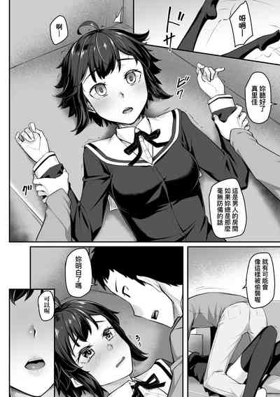 第59页图
