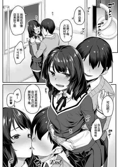 第99页图