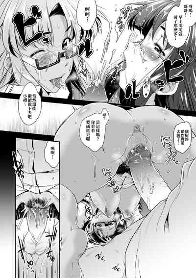 第115页图