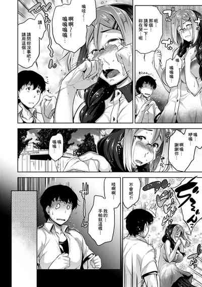 第127页图