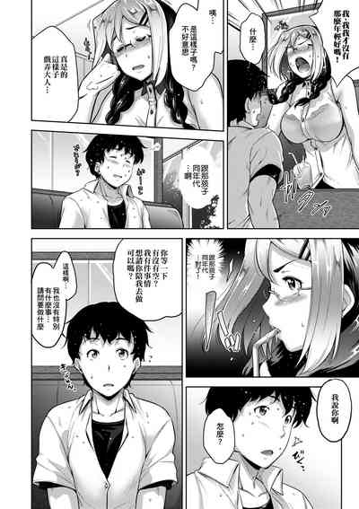 第131页图
