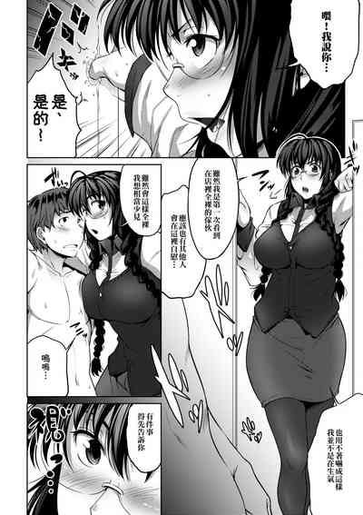 第155页图
