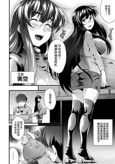 第15页图