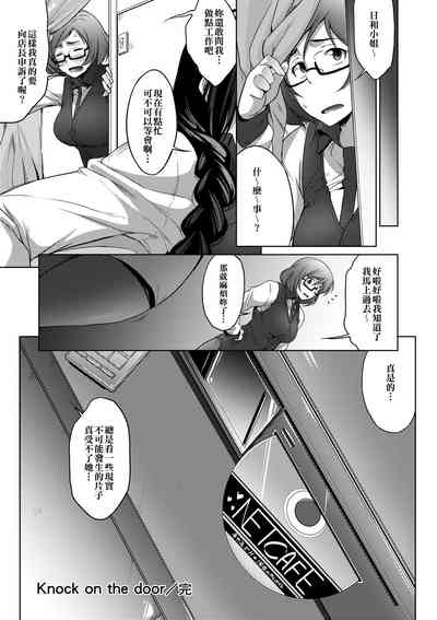 第175页图