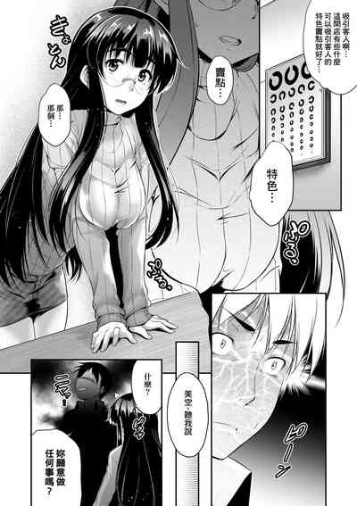 第19页图