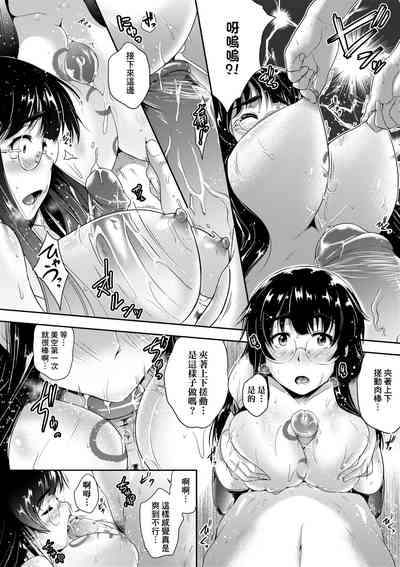 第27页图