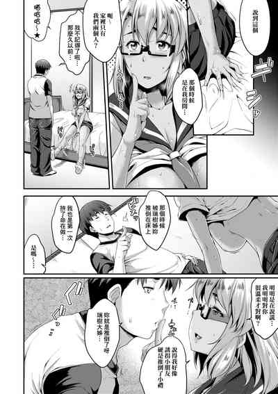 第55页图