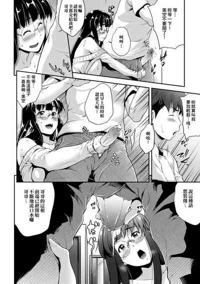 第95页图