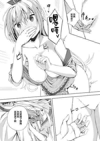 第11页图