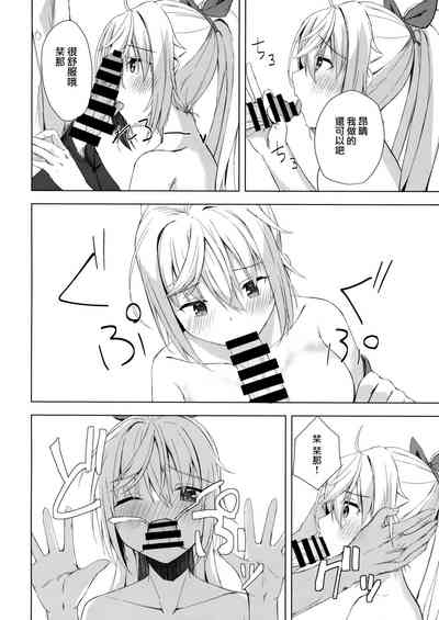 第15页图