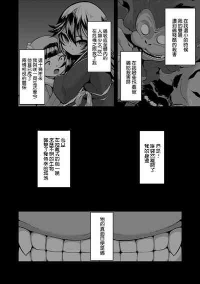 第175页 封面 - HaSM.cc