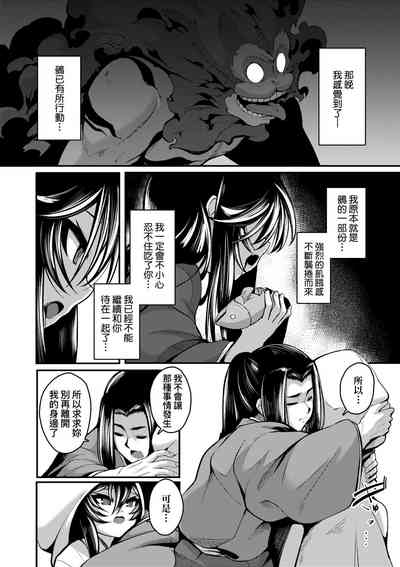 第179页 封面 - HaSM.cc