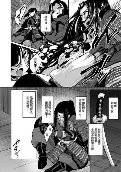 第203页 封面 - HaSM.cc
