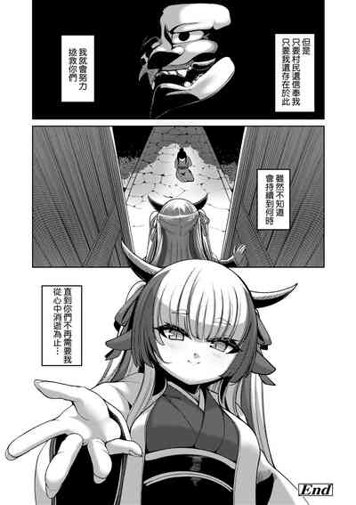第211页 封面 - HaSM.cc
