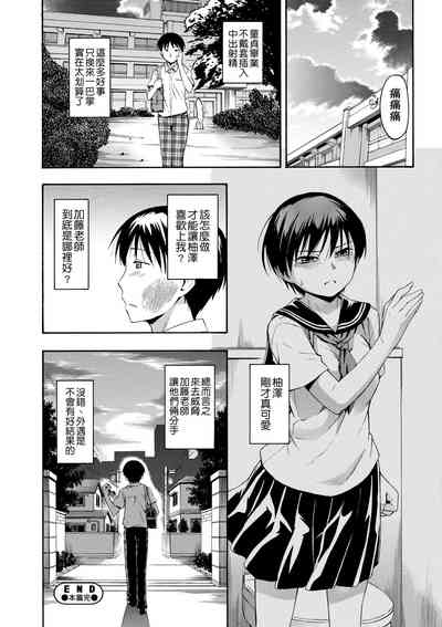 第115頁圖