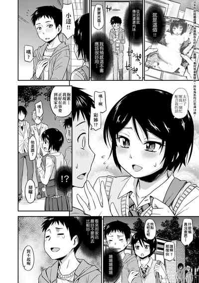第11頁圖
