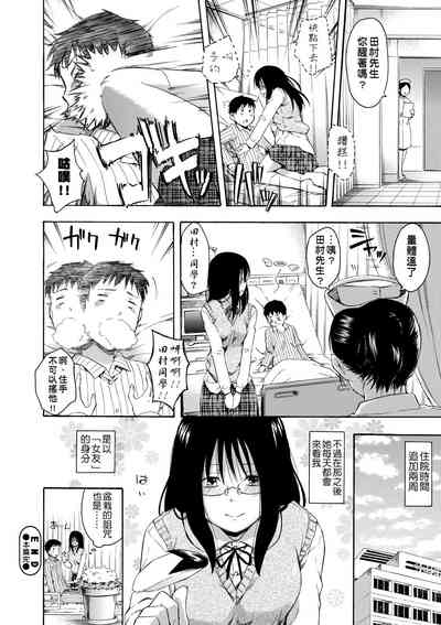 第179頁圖