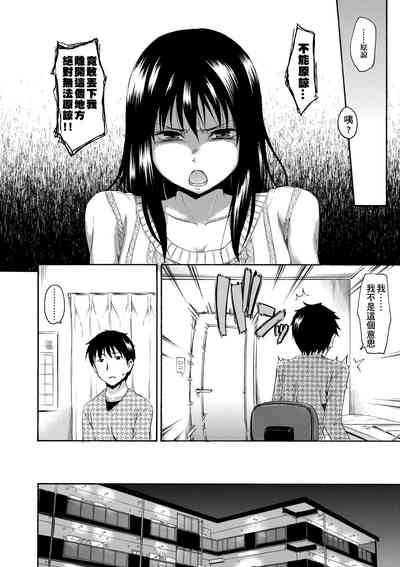 第187頁圖