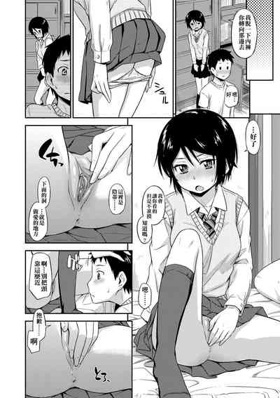 第23頁圖