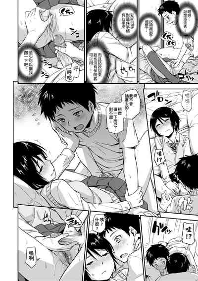 第27頁圖