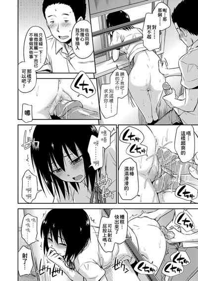 第47頁圖