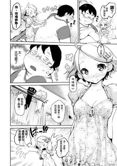 第127页图