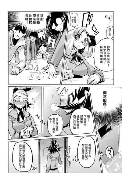 第171页图