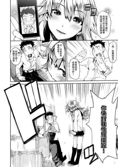 第35页图