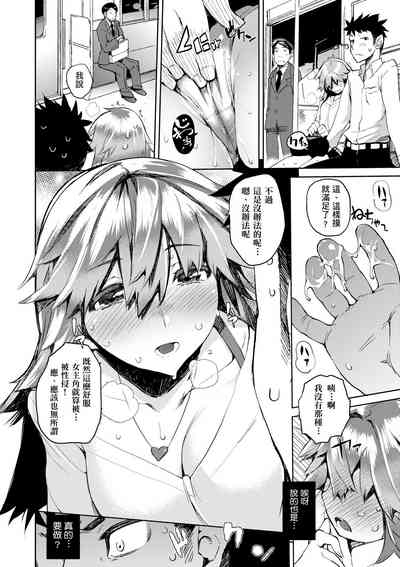 第39页图