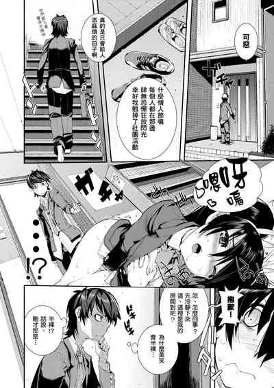 第79页图