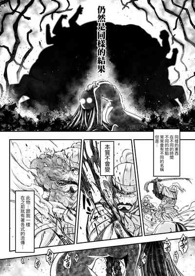 第139頁圖