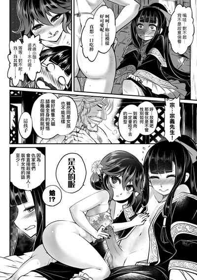 第163頁圖