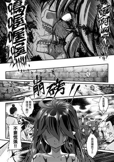 第195頁圖