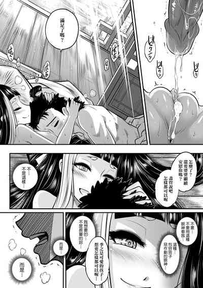 第35頁圖