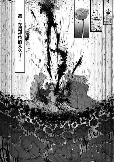 第47頁圖