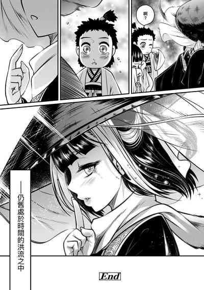 第55頁圖
