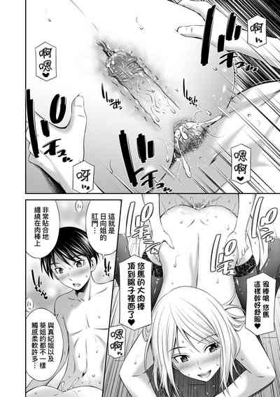 第151页图