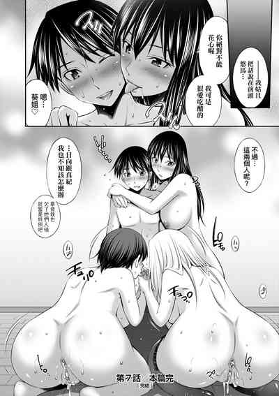 第187页图