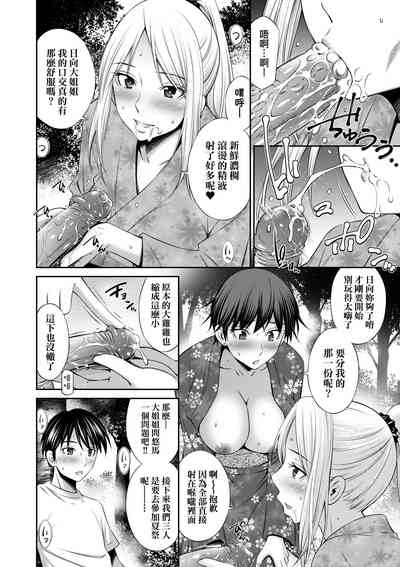 第95页图