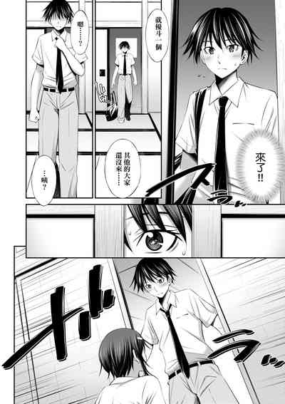 第119頁圖