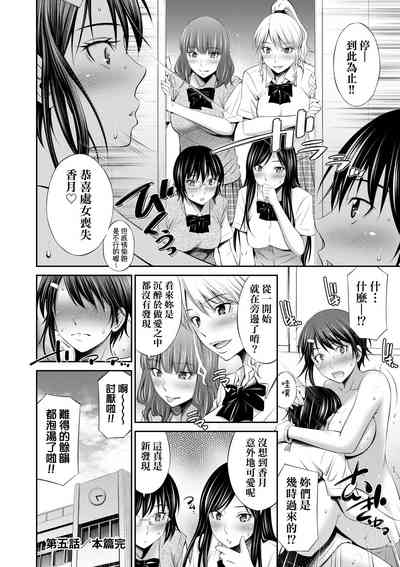 第139頁圖