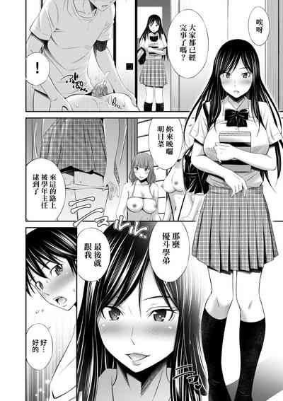 第167頁圖