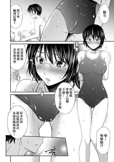 第191頁圖