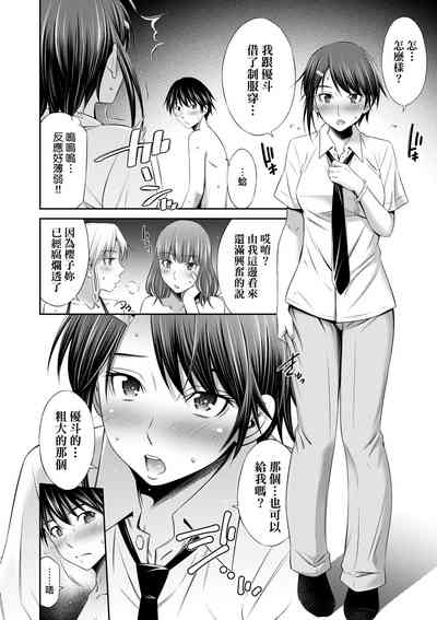 第195頁圖