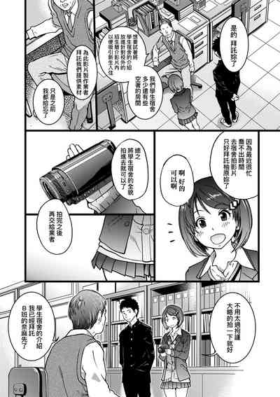 第115頁圖