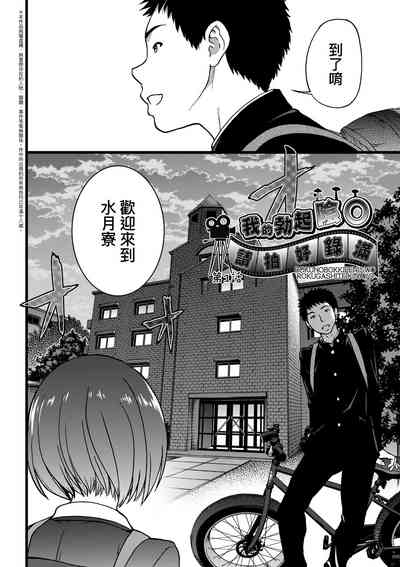 第119頁圖