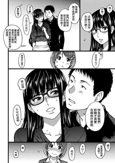 第123頁圖