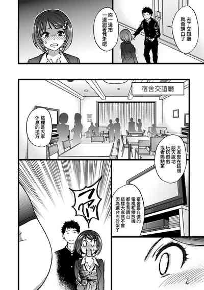 第127頁圖