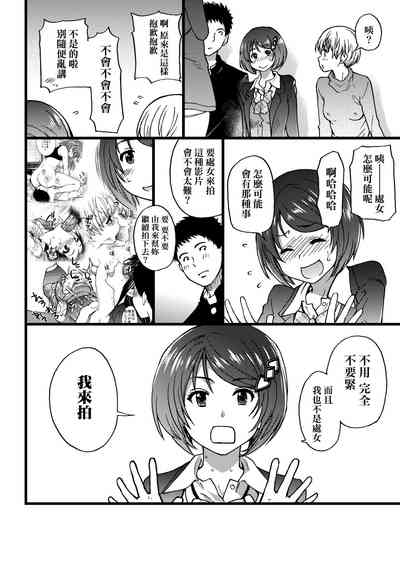 第143頁圖