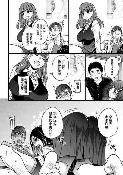第159頁圖